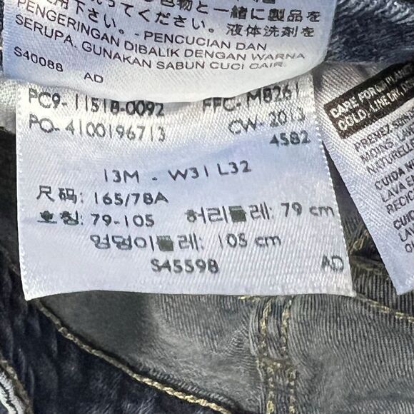 Levi 518 Jeans Womens 31x32 Superlow Blue Dark Wash Denim Mid Rise Y2K‎ Vintage - Picture 9 of 11